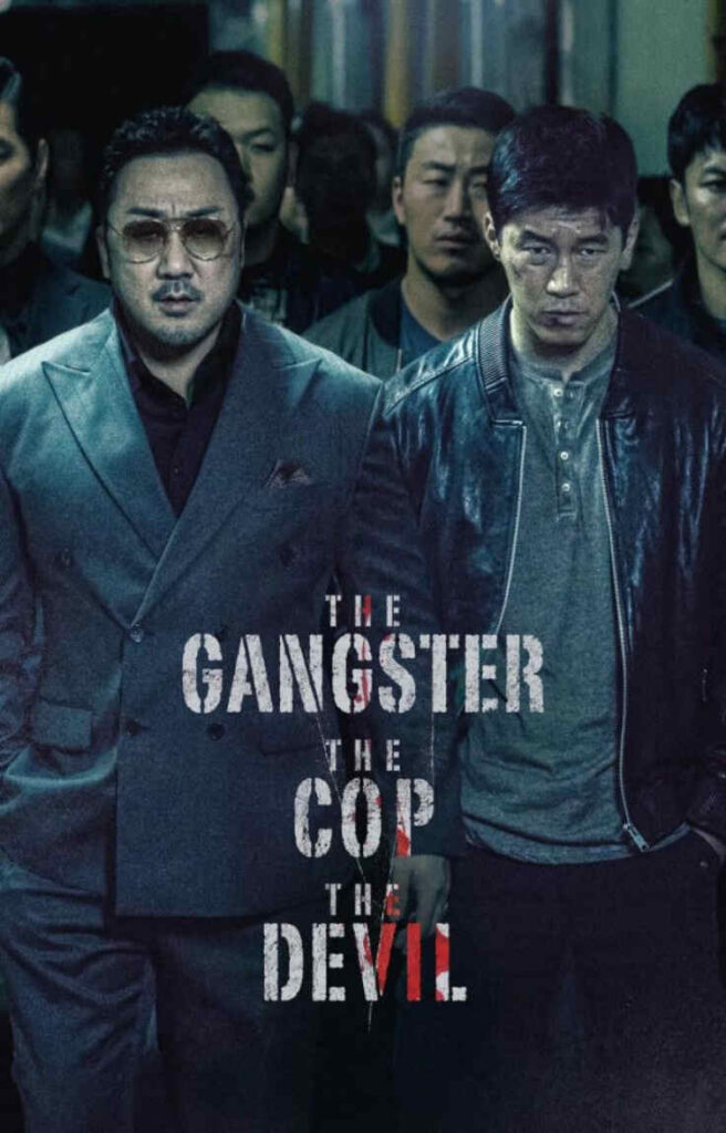 Download The Gangster the Cop the Devil